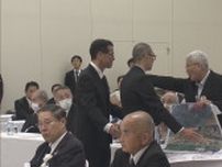 【長崎】岸田総理が被爆体験者と初面会 ｢解決への具体策を｣厚労大臣に指示