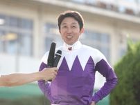 武豊騎手が32P獲得で総合優勝 園田・ゴールデンジョッキーカップ結果