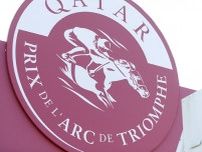 凱旋門賞で見かける「QATAR」の秘密 アラブ種の繁栄にも貢献する“カタール競馬”の裏側とは