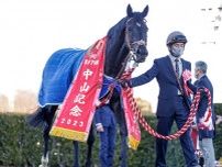 中山記念で史上9頭目の同一平地重賞3勝なるか 「白い怪物」「函館マイスター」ら名馬をプレイバック