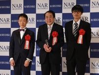 【NARグランプリ】特別表彰マンダリンヒーロー 藤田師が展望語る「中央交流を勝って海外に挑戦できるような馬に」