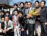 5日で引退する中野栄治師が阪神でJRA最終出走
