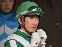 木幡育也騎手が所属変更 5月21日付けでフリーから松永康利厩舎に