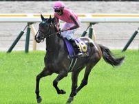 【宗像特別】母はオークス馬のヌーヴォレコルト イングランドアイズが小倉で連勝狙う