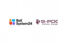 ベルシステム24とエスプールセールスサポート、「リアルプロモーションCRM」の提供開始
