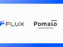 DX化支援のFLUX、コンテンツ制作のPomaloを子会社化 顧客企業のLTV向上を実現