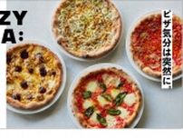 ミシュラン2年連続獲得店が冷凍ピザを発売 「CRAZY PIZZA：LIFE」が始動
