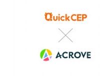 ACROVE、次世代CRM「QuickCEP」の日本における独占販売契約を締結