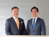クラダシ、新経営体制を発表 河村氏が代表取締役社長CEOに
