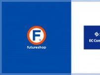 futureshop、SupershipのECモールコンサルと連携 3大モールの運営を支援