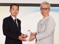 東レ発のベンチャー「MOONRAKERS」、「日本新規事業大賞」受賞 先端テック素材搭載したアパレルD2C