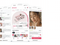 韓国商品の直輸入サイト「SAZO」、韓国の大手6サイトから1クリックで購入可能