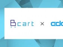 Dai、「Bカートアプリストア」にデータ連携を拡張する「CData Drivers for Bcart」「CData Arc」アプリを掲載