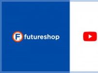 「futureshop」、「YouTubeショッピング」と連携開始 動画コマース活性化を支援