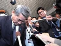 神田財務副大臣が辞任　それでも「岸田政権が崩れない」2つの理由