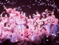 櫻坂46　8thシングル収録曲「何度　LOVE SONGの歌詞を読み返しただろう」MV公開決定！