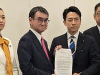 国交省「日本版ライドシェア」制度案　「いまだに日本は政治家より役所が強い」辛坊治郎が指摘
