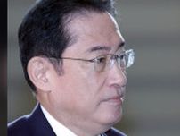 岸田総理の「トップ・プライオリティ」は日本経済ではなく、「9月の総裁選を乗り切るため」の方策