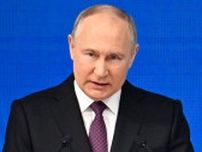 プーチン大統領が「侵攻継続」を強調する先にあるのは「トランプ氏再選」か