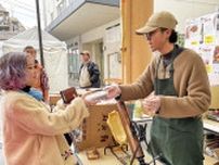 北海道のど真ん中「新得町」　元テレビADが「第二の故郷にしたい」と語る魅力