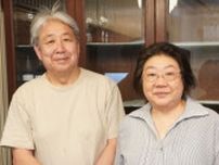 湘南で新たなスタートを切ったレストラン　人との繋がりで起きた奇跡
