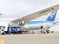 「持続可能な航空燃料」補完、ANAが始める「カーボンオフセット運航」の仕組み