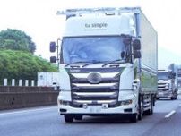 日本に参入…トラック向け自動運転技術を開発する中国系スタートアップの正体