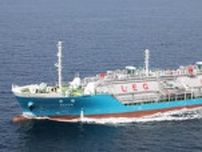 輸送能力200トン増、東ソー物流の「新エチレン輸送船」の性能