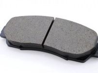 日清紡ブレーキが新開発、自動車用ブレーキ摩擦材の特徴
