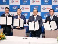 半導体復権へ大きな一歩…SBI・台湾PSMCが8000億円投資で新工場、宮城を選んだ理由