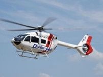 ドクターヘリで運用へ、川重が納入した最新型ヘリコプターの仕様