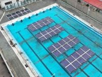 浮体式ペロブスカイト太陽電池、積水化学など閉校プールで実証