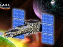 チューリヒ工科大が参画…JAXA主導の太陽観測プロジェクトとは？