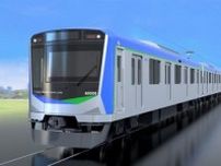 「東武アーバンバークライン」に導入、新型車両の全容
