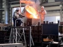 変わる鋳物づくり…工作機械の背中押す脱炭素と調達リスク
