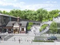 旧駅舎の外観再現…JR東日本が着手する原宿駅再開発の中身