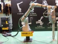 ファナックが投入、塗装現場で利用できる世界初の防爆協働ロボットの全容