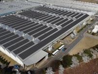 重量約2分の1…デンソーと京セラが実証する「軽量太陽光発電」の可能性