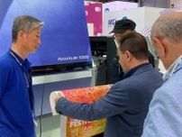 キヤノン、リコー、コニカミノルタ…世界最大規模の印刷機展示会で訴求した自動化・高品質化・環境対応