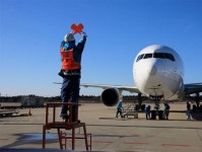 航空需要回復…ＪＡＬ・ＡＮＡ、グラハン人材の採用加速