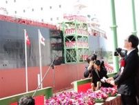 大分県知事ら誕生祝う、南日本造船が「バラ積み船」引き渡し