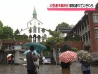 “長崎はきょうも雨だった”あいにくの天気で迎えた大型連休最終日 サウナで活力養う人も…《長崎》