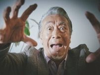高田純次(77)が語る、妻との関係「夜8時前には帰らないようにしている」意外なワケ