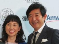 東尾理子、石田純一＆いしだ壱成の親子ショット公開　「笑顔がそっくり」「やっぱり似てますね」