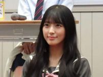 AKB48佐藤綺星、バースデーサプライズに笑顔「宇宙に届くくらいビッグに」20歳の抱負語る