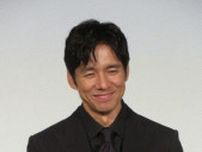 西島秀俊、Apple TV＋「サニー」でハリウッドデビュー「幸運なデビュー」と笑顔で喜ぶ