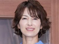 吉瀬美智子「楽しすぎました」と女優仲間２人との食事会を投稿　「最強美女軍団」の声