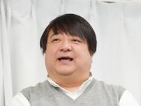 彦摩呂“同門の”後輩AKB48徳永羚海に「食べ過ぎ注意」のアドバイス