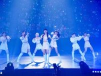 Girls2が５周年ライブ　鶴屋美咲がメンバーに感謝の手紙「最高に楽しい未来を歩こう！」