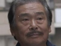 赤塚真人さん死去　都内で「お別れの会」開催予定　遺作は今年か来年上映予定の映画
